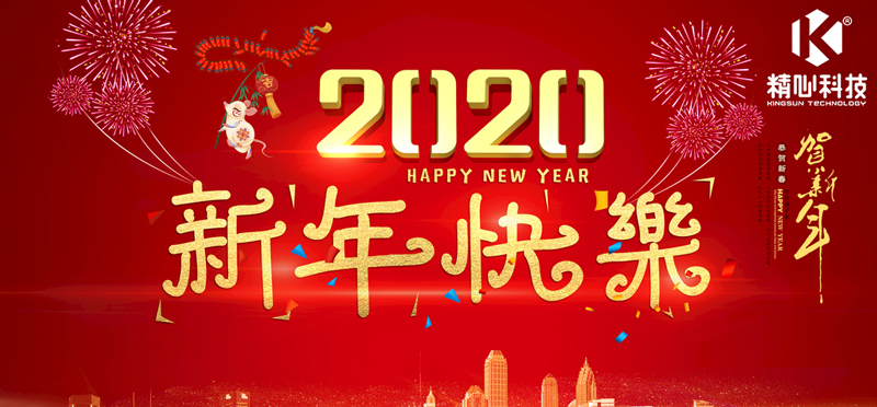 自動鎖螺絲機 自動鎖螺絲機