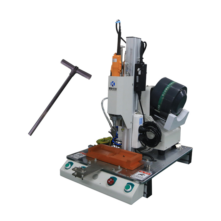 自動鎖螺絲機 自動鎖螺絲機