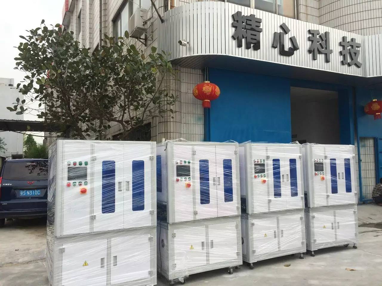 精心自動(dòng)化 自動(dòng)鎖螺絲機(jī)