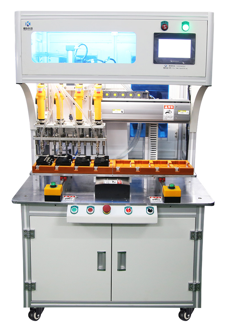 多軸自動鎖螺絲機 自動鎖螺絲機