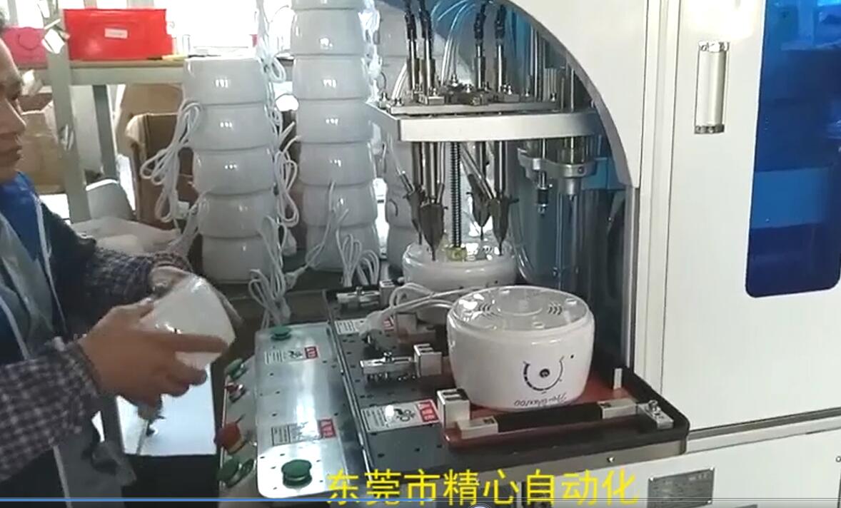 自動擰螺絲機 自動鎖螺絲機