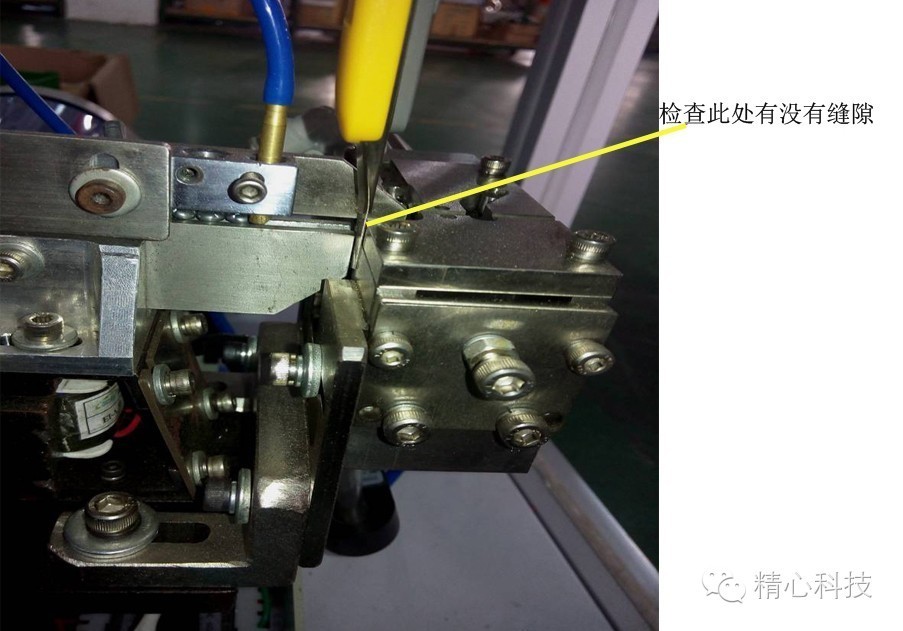自動鎖螺絲機螺絲供料機系統 自動鎖螺絲機