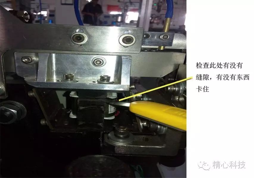 自動打螺絲機螺絲供給機供不了料 自動鎖螺絲機